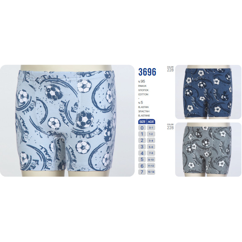 3696 Боксеры для мальчика нижнее белье купить
