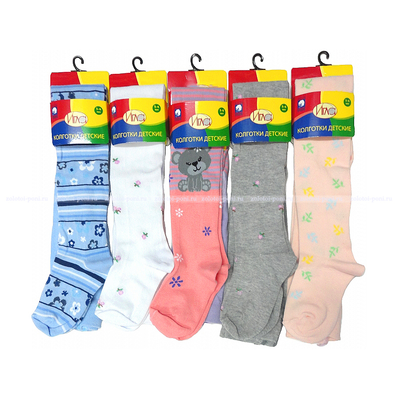 46 К Колготки детские