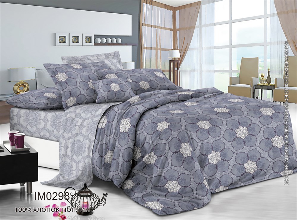 29 Шапка детская вязаная