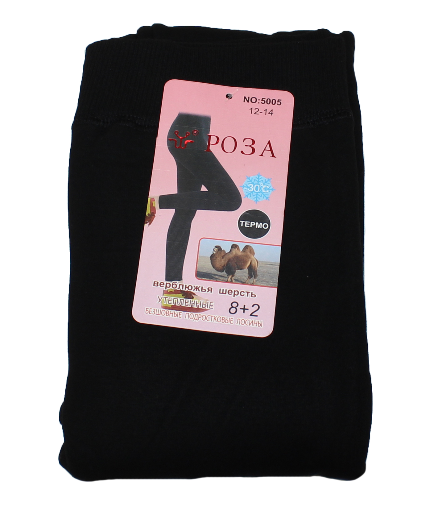 модная детская одежда 5005 лосины детские