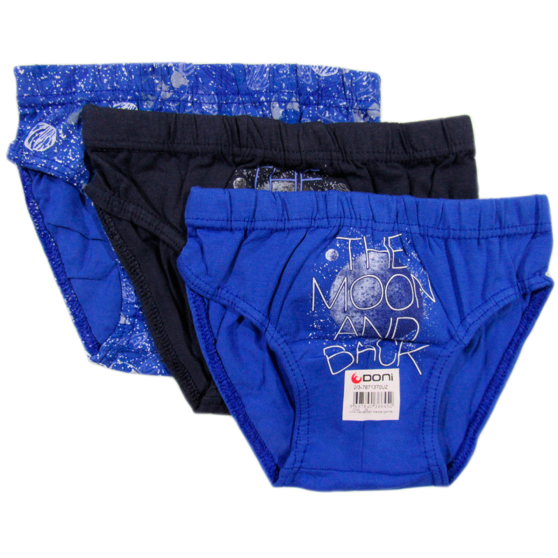 7671370/UZ/ Плавки для мальчика нижнее белье купить