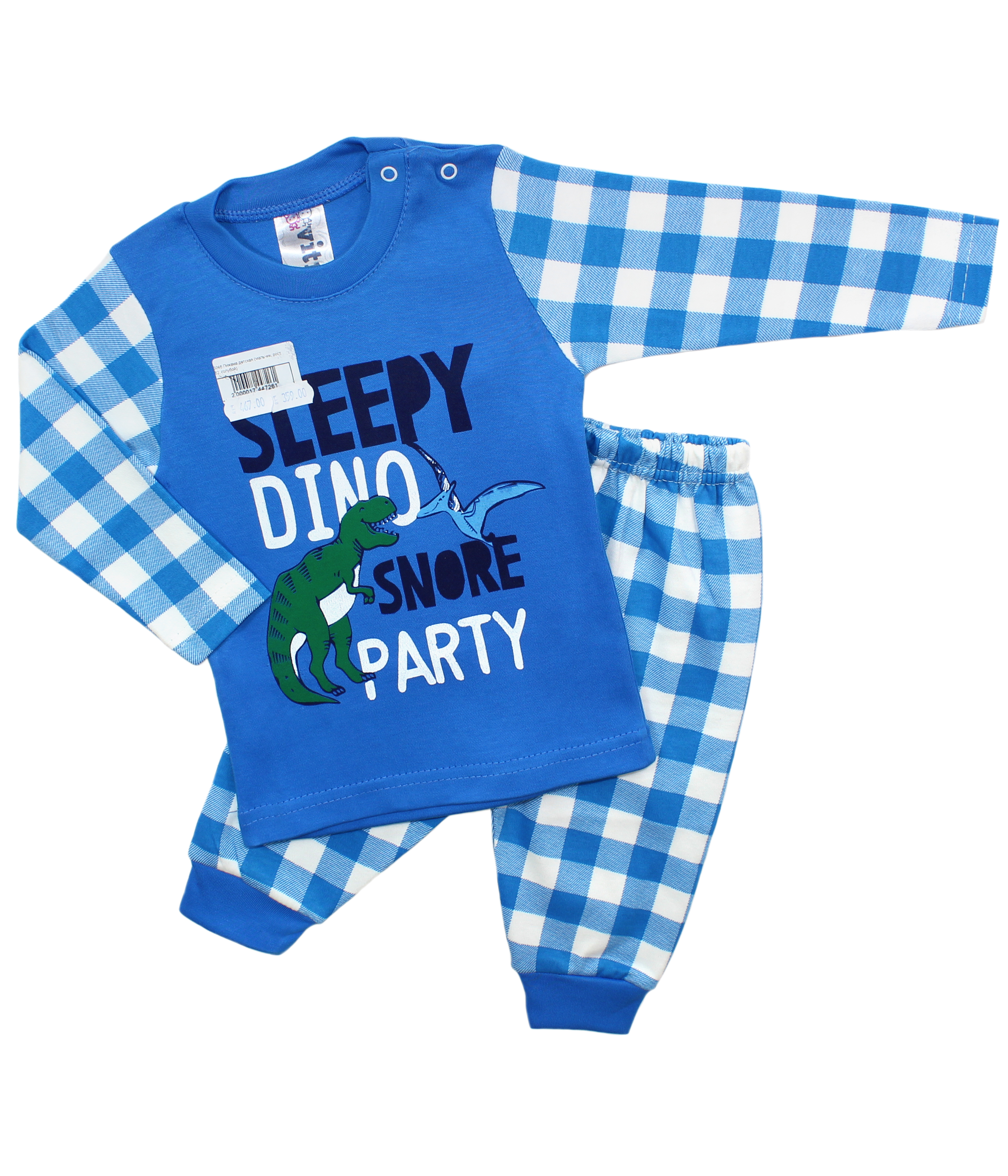 модная детская одежда 5046 пижама детская