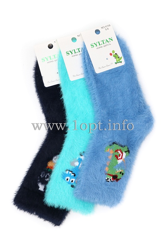 4158 Носки детские