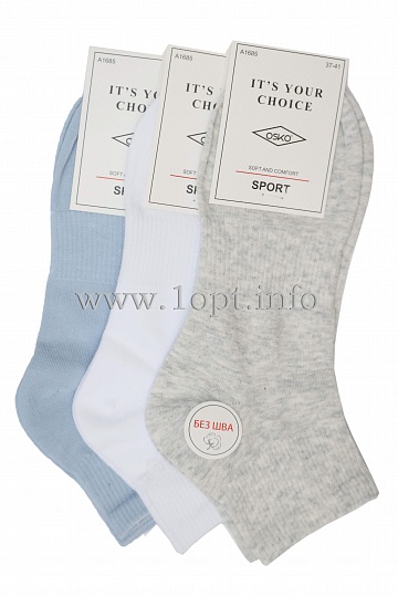 16-85А Носки женские