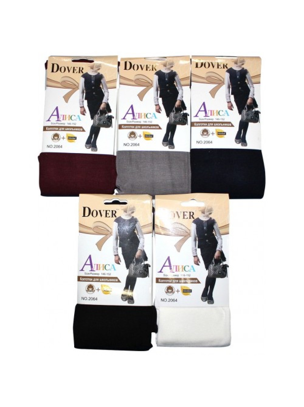 2064 Колготки детские (DOVER) 