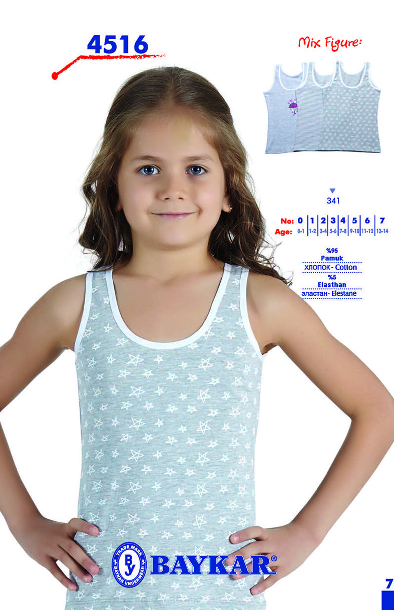 модная детская одежда 4516 майка для девочки