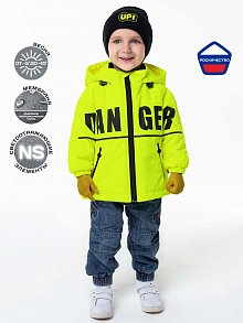 4м4522 Куртка детская весна/осень для детей