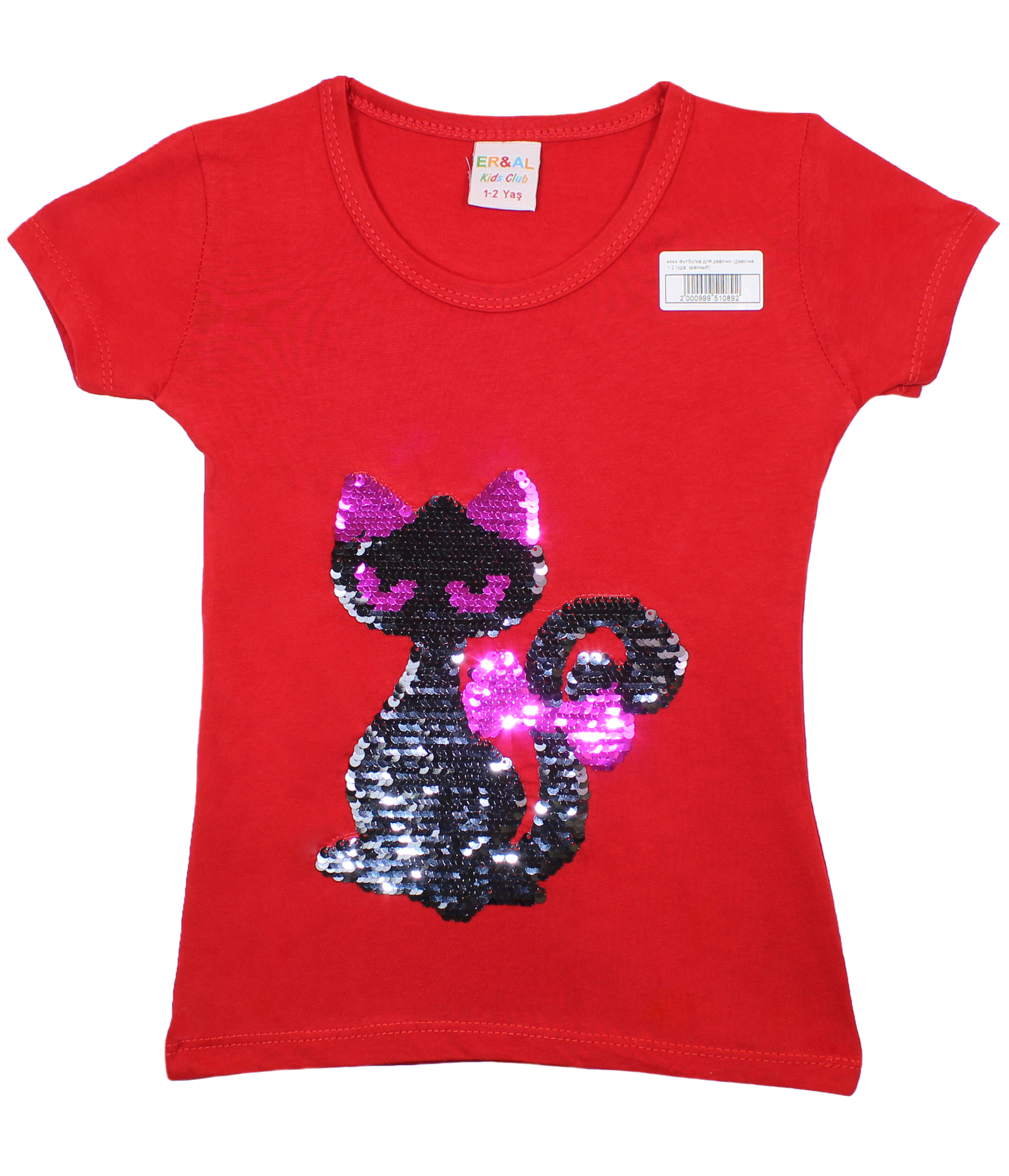 модная детская одежда 4444 футболка для девочки