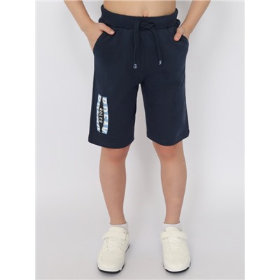 70458 Шорты для мальчика черубино купить онлайн