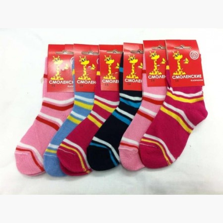 2с8 Носки детские