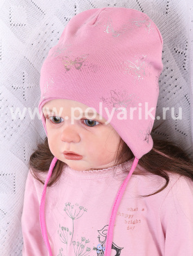 01-56BT Шапка детская
