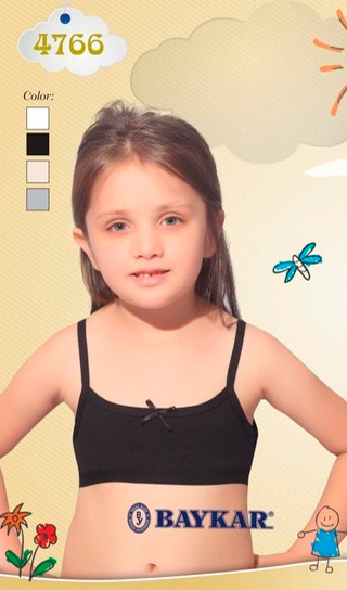 модная детская одежда 4766 топик