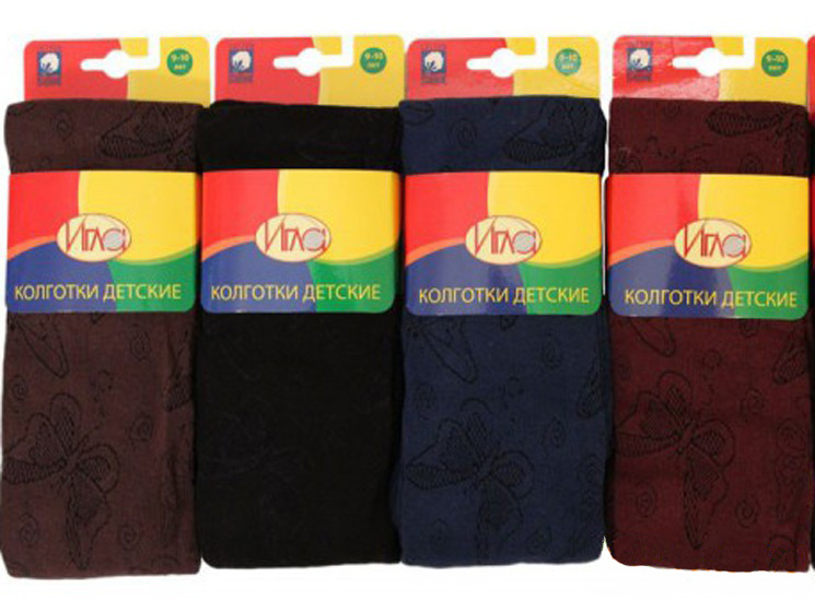 71 К Колготки детские