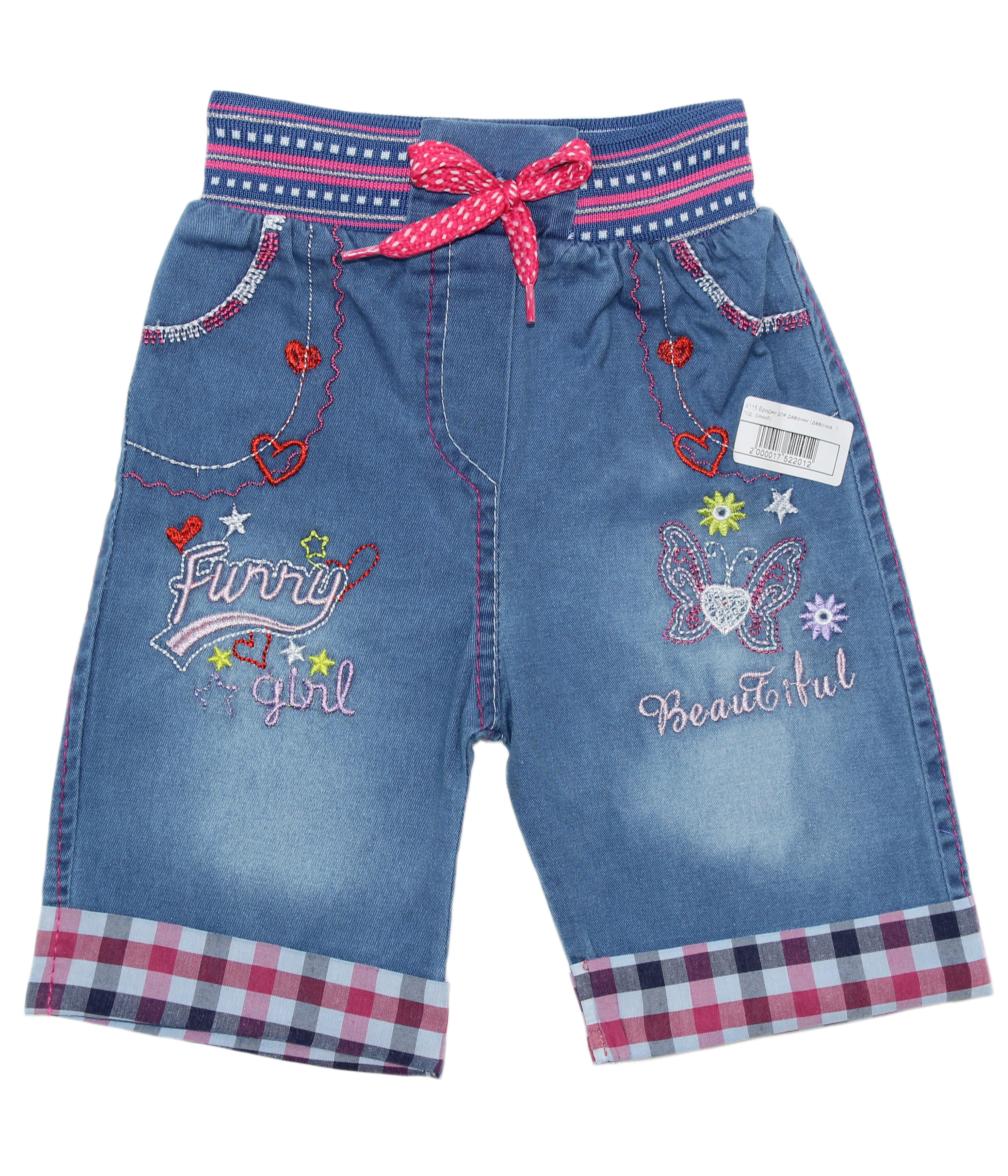 модная детская одежда 9115 бриджи для девочки