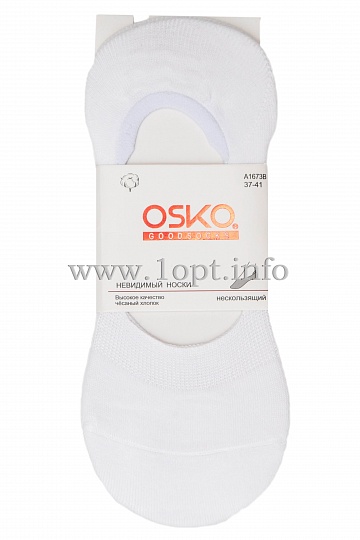 16-73A Следики женские 