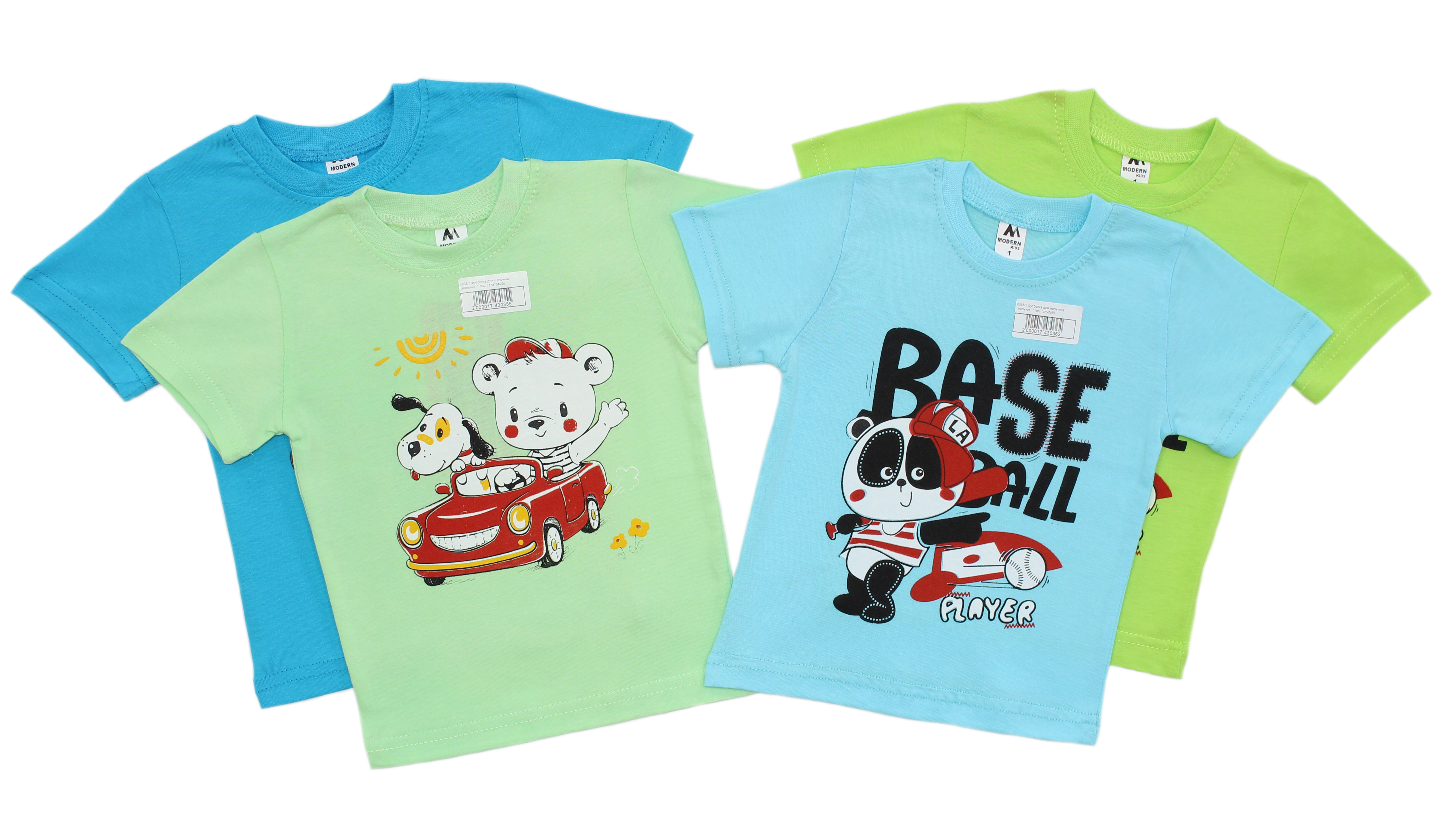 0036/1 Футболка для мальчика футболки/майки заказать